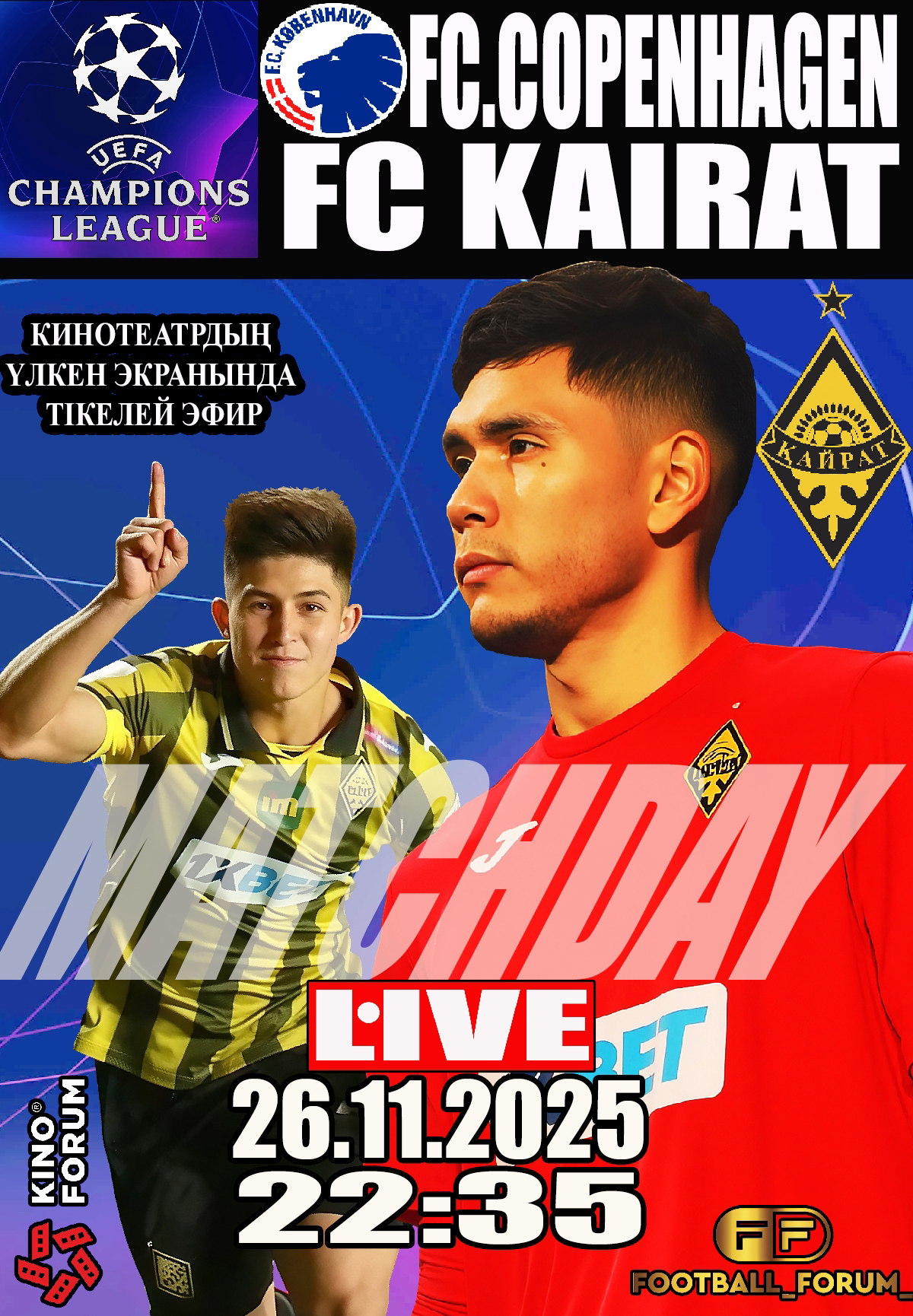 Лига Чемпионов УЕФА: Копенгаген – Қайрат