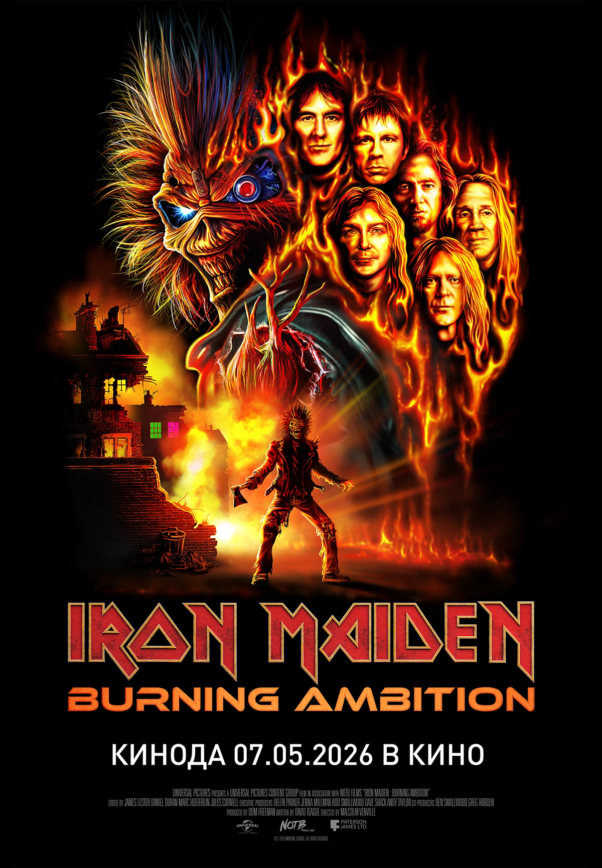 Iron Maiden: Burning Ambition
