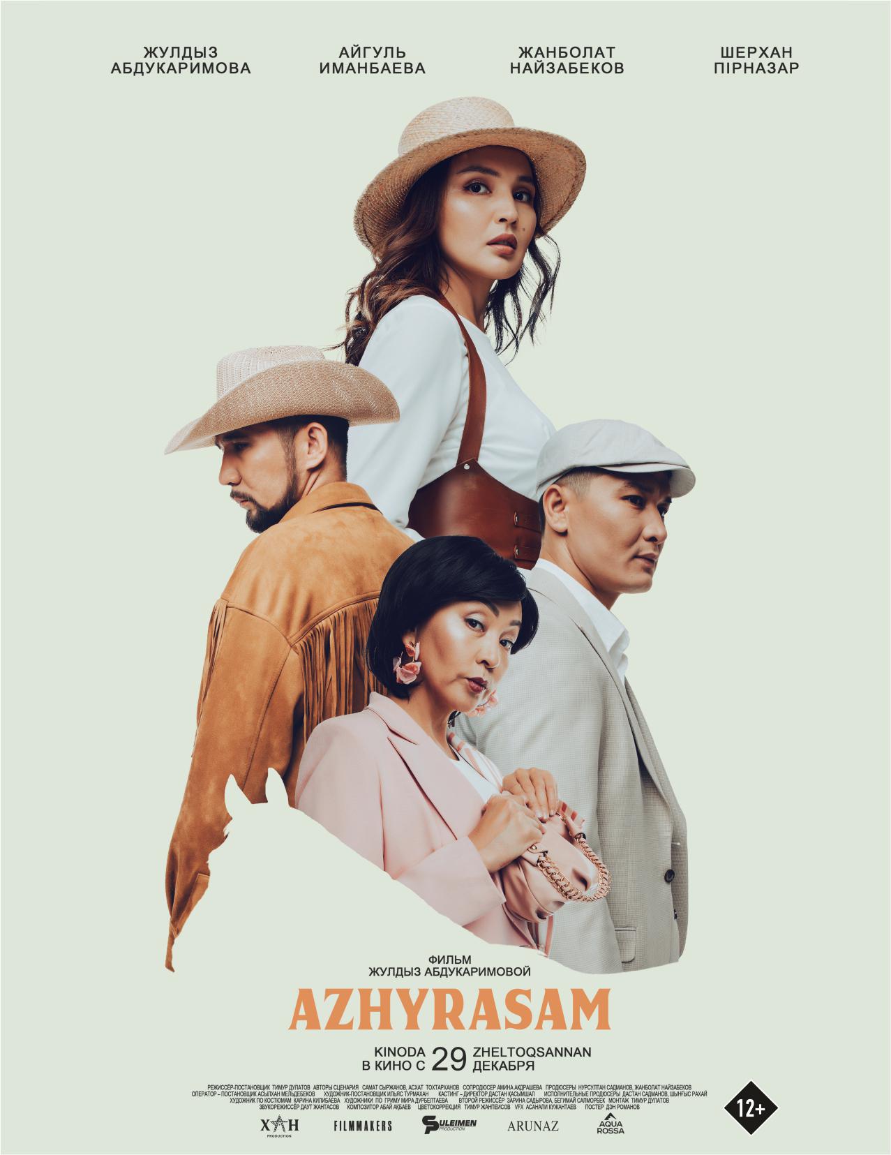 Azhyrasam