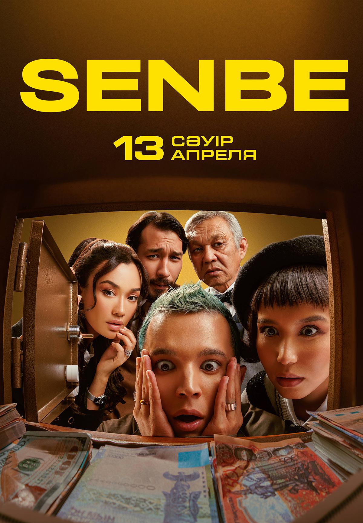 Senbe