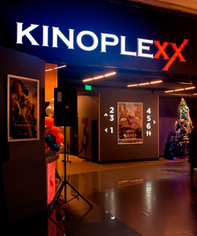 Kinoplexx 6 Almaty Mall