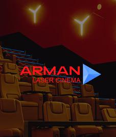 Arman Laser Cinema (ТРЦ Mart)