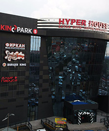 Kinopark 5 Hyper House